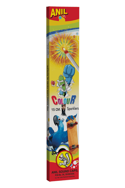 Sakthi Karpaga Agencies